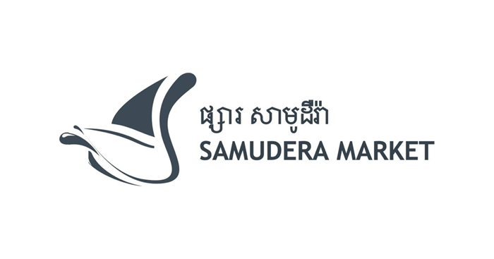 Samudera Market